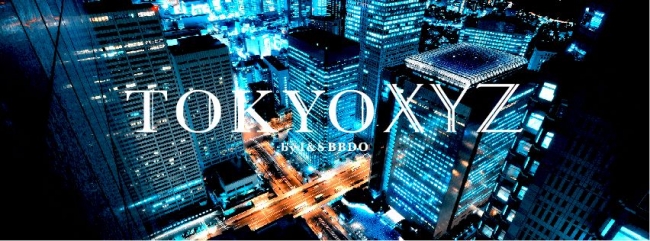 Tokyo XYZ top banner