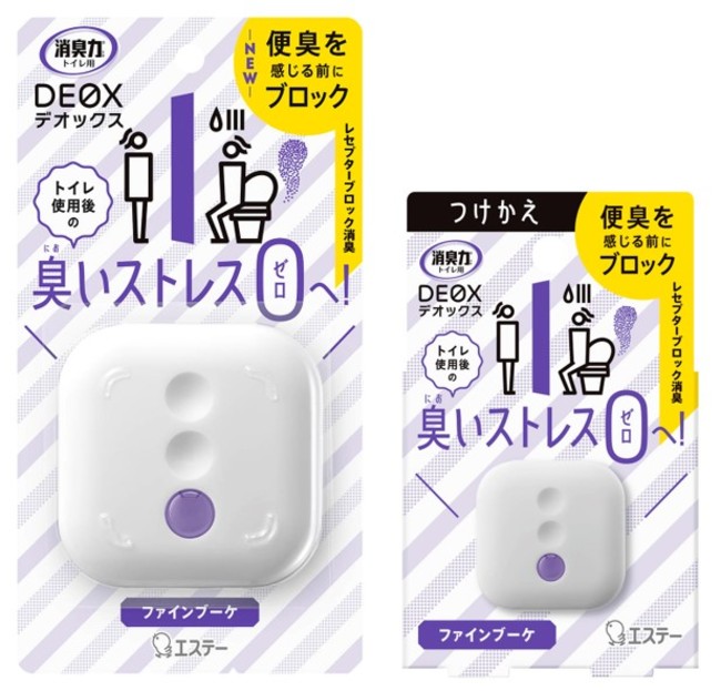 （画像左から）「消臭力 DEOXトイレ用 ファインブーケの香り」、「同つけかえ」