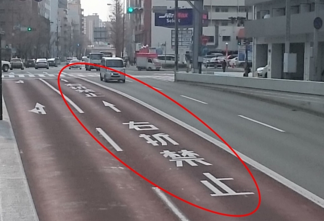 道路環境改善提案　改善後