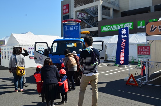 レッカー車の展示（イメージ））