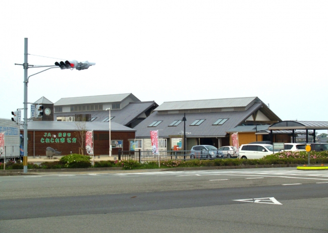 道の駅　公方の郷なかがわ