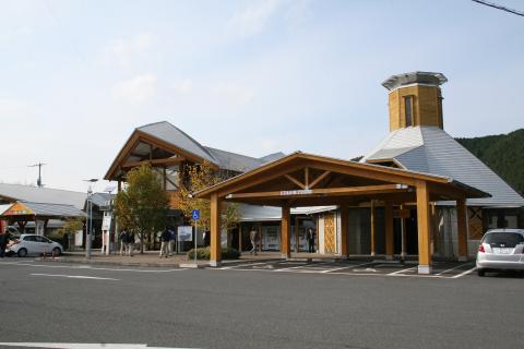 道の駅あぐり窪川