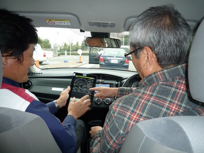 レンタカーを利用した実技演習イメージ