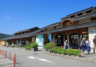 道の駅　日和佐