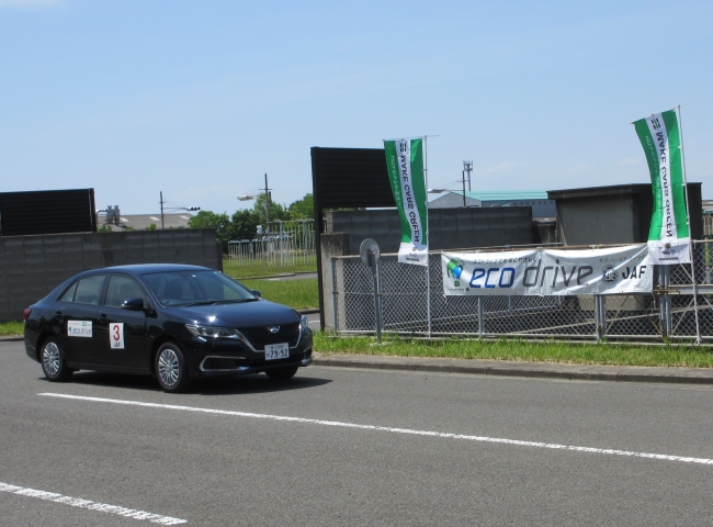 エコドライブ運転中