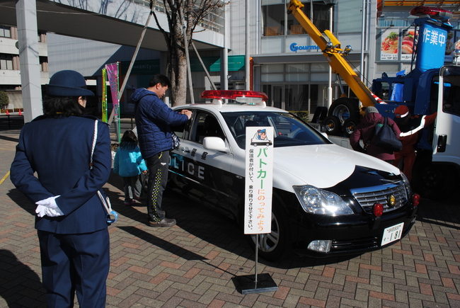 パトカー展示　イメージ