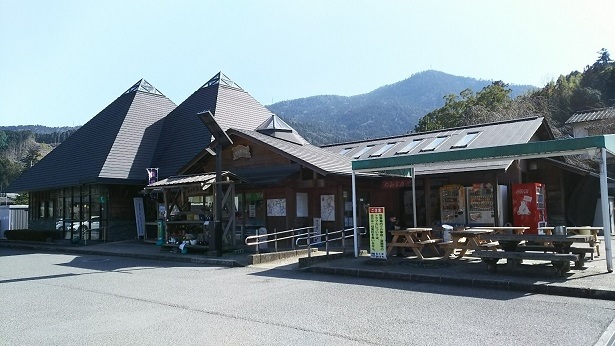 道の駅　温泉の里 神山