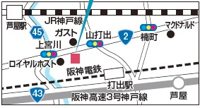 e-JAF STATION 芦屋 所在地