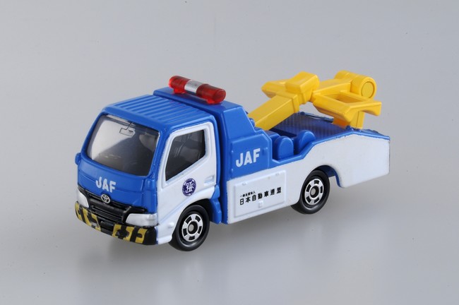 JAFオリジナル トヨタダイナレッカー車