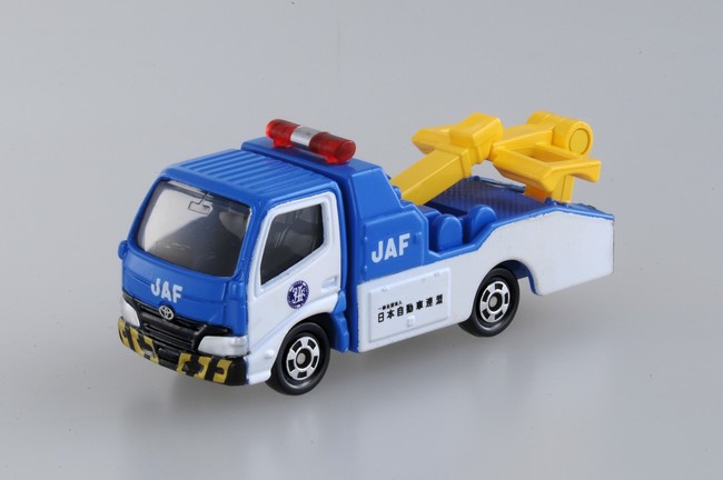 ＪＡＦオリジナルトヨタダイナレッカー車