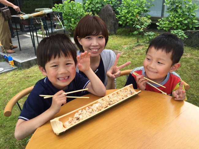 大洲市肱川町ふれあいの里　鹿鳴園　提供