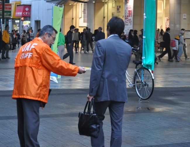 街頭活動の様子