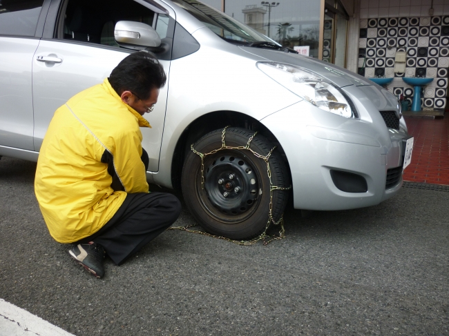 タイヤチェーンの取り付け