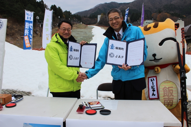 山碕町長と野村所長