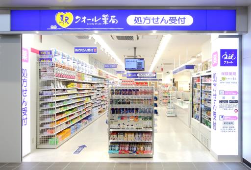 JR尼崎店　外観