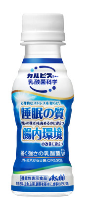 アサヒ飲料「届く強さの乳酸菌」W 6本パック  ※「届く強さの乳酸菌」はアサヒ飲料（株）の登録商標です。