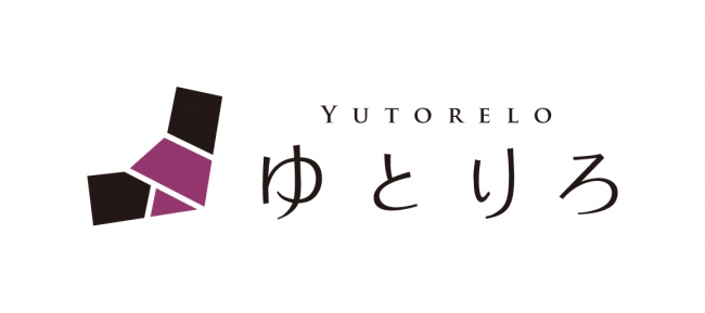 ゆとりろグループ5施設目の「ゆとりろ洞爺湖」