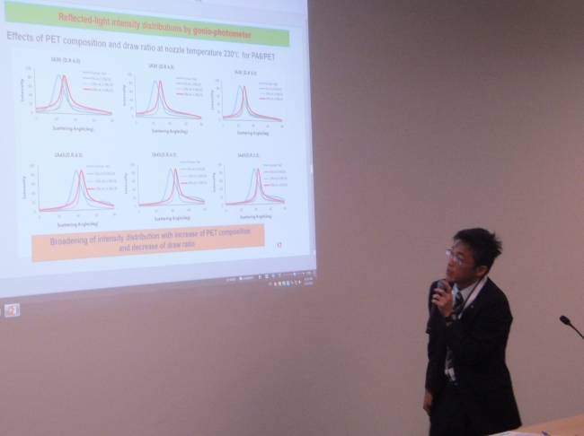関研究員による講演