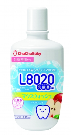 L8020乳酸菌 チュチュベビー マウスウォッシュ