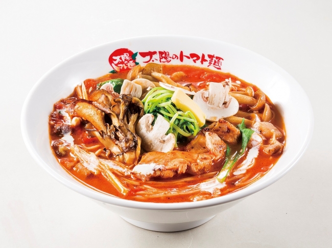 『思いっきり！きのこのベジトマ麺』950円（税込）