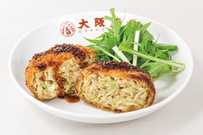 「餃子屋さんのキャベツメンチ」280円（税込）