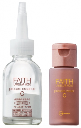 フェース ラメラモード プレケアエッセンス＆ウォーター C 22.5mL