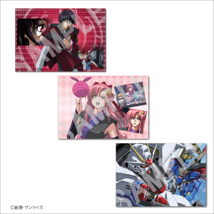 カバー付きポストカードブック「機動戦士ガンダムSEED DESTINY」02