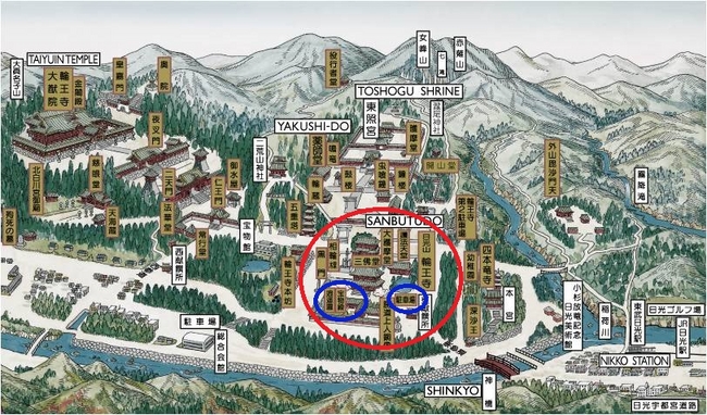 青枠内が逍遥園（左）と輪王寺駐車場（右）