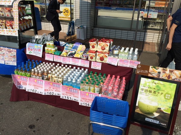 ※中部ジモドルフェスタキャンペーン一日店長イベントの様子（2014/04）