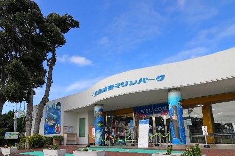 4月配信のスペシャルクーポン「京急油壺マリンパーク」