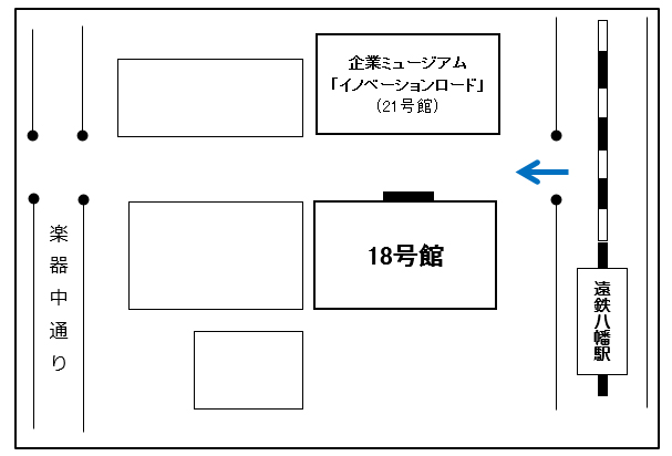 ヤマハ株式会社 18号館・イノベーションロード 案内図 ※お車でのご来場はご遠慮ください。