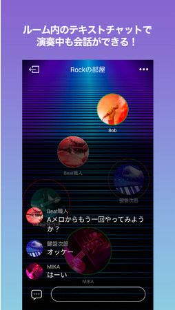 iPhone版