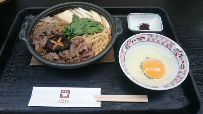 すき焼き祭り東京