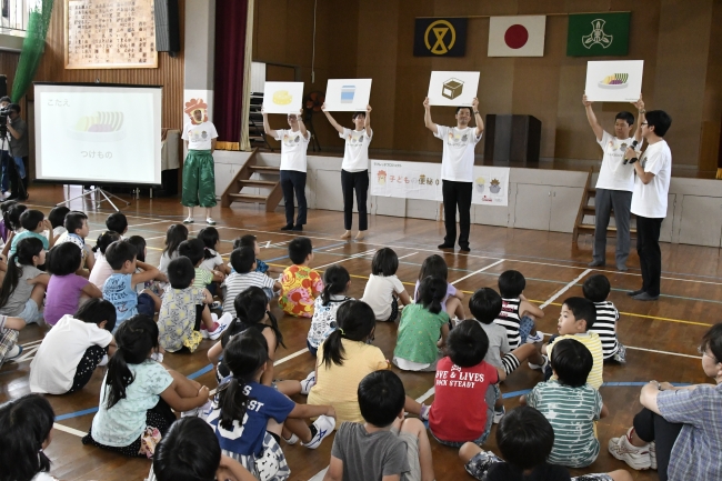 『おなかを元気にする授業』