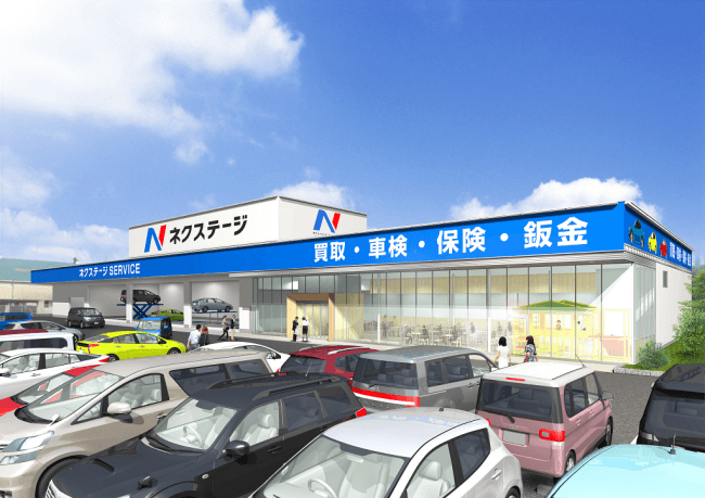 ネクステージ四日市店　イメージ