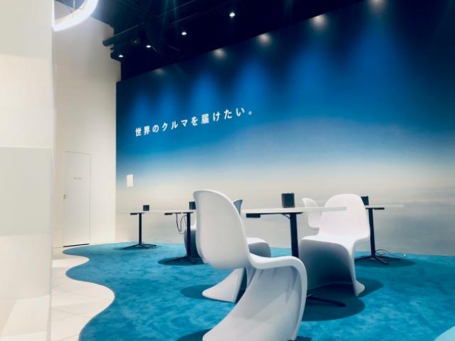 『UNIVERSE名古屋』店内