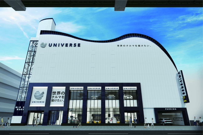 UNIVERSE名古屋