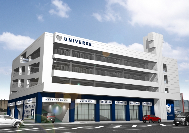 UNIVERSE熊本　店舗イメージ