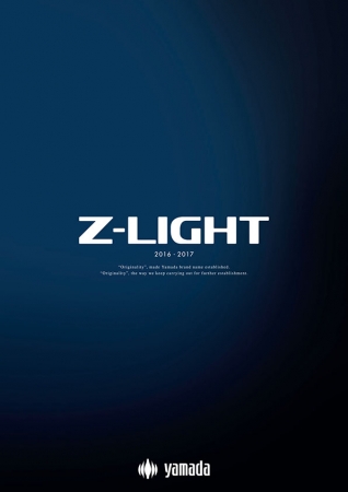 Z-LIGHT Catalog 2016-0127