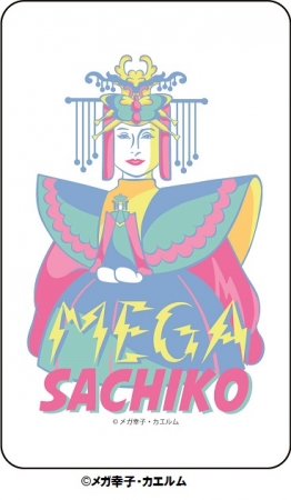 MEGA SACHIKO 缶キャンディ