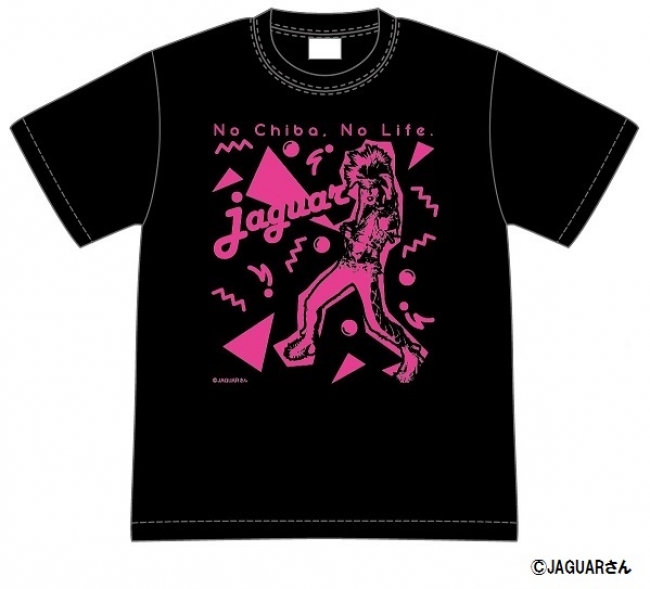 Tシャツ-Ｂ