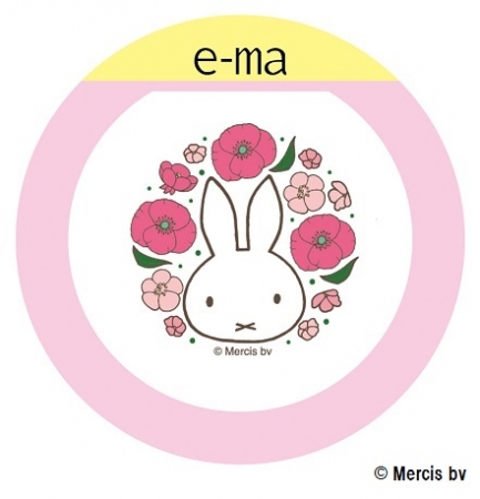 e-maのど飴