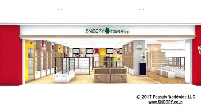 スヌーピータウンショップ池袋サンシャインシティ店 イメージ図