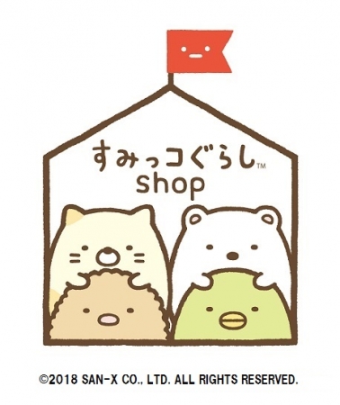 すみっコぐらしshopロゴ