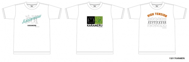 Tシャツ　3種