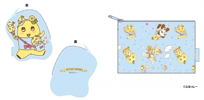 先行　梨の国ふなっしー　ポーチ(2種セット）