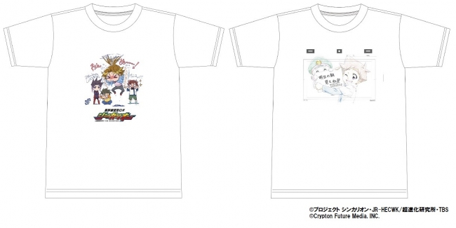 販路限定 委員会オリジナル シンカリオン　Tシャツ