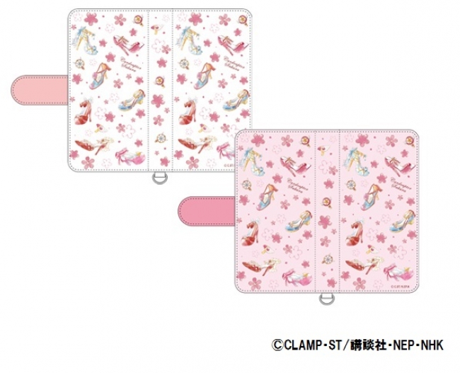 コスチュームシリーズ スマホケース