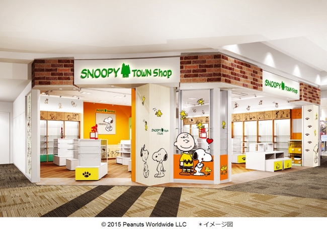 スヌーピータウンショップ伊丹店　＊イメージ図