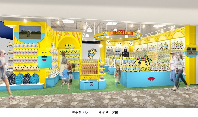 「ふなっしーLAND大阪梅田店」イメージ図